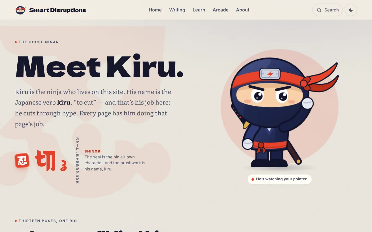 The Meet Kiru page: Kiru in his red headband in front of a red sun, beside his name, 切る, brushed in ink.